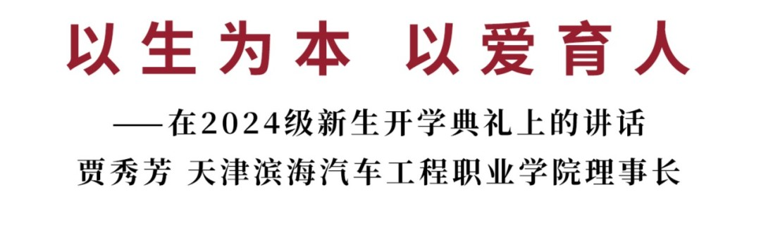 微信图片_20240920092803.png